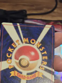 MP JAPANESE Pokemon DARK SLOWBRO Card TEAM ROCKET/GANG Set #080 HOLO RARE 1997#3 - Image 4