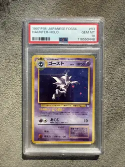PSA10 1997 Haunter Holo Fossil 093 Japanese Pokemon Card Old Back Vintage - Image 1