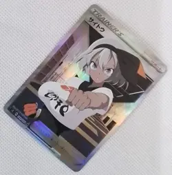 Bea Pokemon Waifu Full Art Goddess Story Trading Card Holo ACG - Image 3