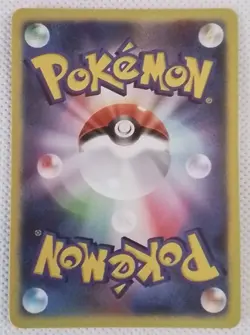 Bea Pokemon Waifu Full Art Goddess Story Trading Card Holo ACG - Image 4