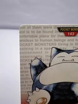 Pokemon Card Snorlax Bandai Carddass No.143 Red 1996 EXC/NM Japanese - Image 2