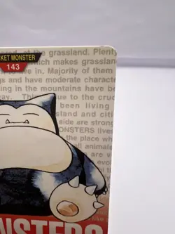 Pokemon Card Snorlax Bandai Carddass No.143 Red 1996 EXC/NM Japanese - Image 3