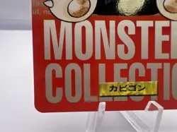 Pokemon Card Snorlax Bandai Carddass No.143 Red 1996 EXC/NM Japanese - Image 4