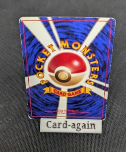Pokemon TCG Misty's Golduck Gym Heroes Japanese Holo Rare #055 LP Swirl - Image 2