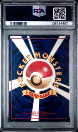 2000 POKEMON JAPANESE NEO 3 ENTEI HOLO #244 PSA 10 GEM MINT - Image 2