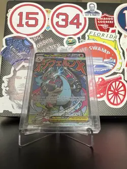 Pokemon Mega Charizard X EX Full Art Promo Holo 023 Me: Mega Evolution English - Image 1