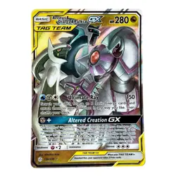 Pokemon TCG Arceus & Dialga & Palkia GX 156/236 Tag Team Cosmic Eclipse NM - Image 1