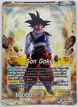 SS Son Goku Fearless Fighter BT17 Leader Foil Dragon Ball Super Card Game | NM - Image 2