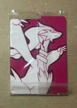 2023 Pokemon Pokemon Center Tornadus Black Star Promo Card 210 Sealed - Image 2