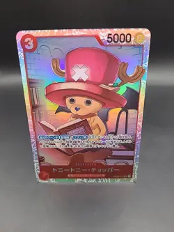 Tony Tony.Chopper OP08-007 SR Super Rare One Piece Card Game Japanese - Image 1
