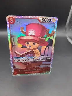 Tony Tony.Chopper OP08-007 SR Super Rare One Piece Card Game Japanese - Image 2