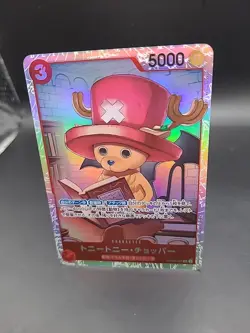 Tony Tony.Chopper OP08-007 SR Super Rare One Piece Card Game Japanese - Image 3