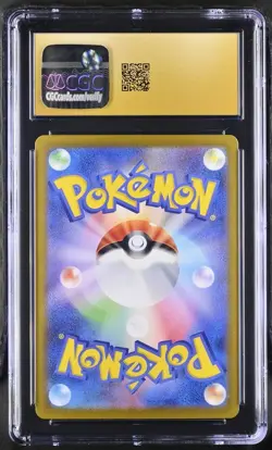 CGC 10 Pristine Psyduck 175/165 AR Art Rare 151 sv2a Pokemon Card - Image 2
