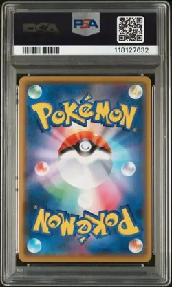Pokemon Card Blastoise Holo 003/025 25th Anniversary PCP JAP Mint PSA 9 - Image 2