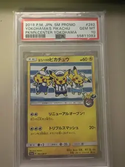 Psa 10 Yokohama’s Pikachu Holo Pokemon Center Promo 282/SM-P - Image 1