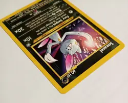 POKEMON SNEASEL RARE VINTAGE 1ST EDITION NEO GENESIS GREAT CONDITION 25/111 - Image 4