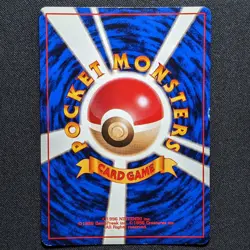 Rocket's Hitmonchan 107 Holo Rare Gym Japanese Pokemon 1998 - LP/DMG - Image 2