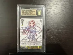 Light Of Creation Asuna Weiss Promo Dengeki Bunko CGC 10 Pristine - Image 1