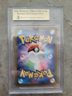 Pikachu - 020/M-P 020/M-P M-P Promotional Cards Regular (Japanese) BGS 10 - Image 2