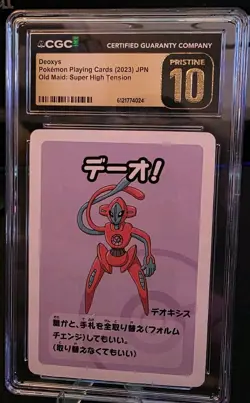 CGC 10 Pristine Pokemon Card - 2023 Deoxys (Blue Back) - Old Maid - Image 1