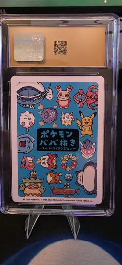 CGC 10 Pristine Pokemon Card - 2023 Deoxys (Blue Back) - Old Maid - Image 2