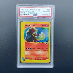 Pokemon Rocket's Entei VS 1st Edition Japanese Holo Rare #095 PSA 10 Gem Mint - Image 1