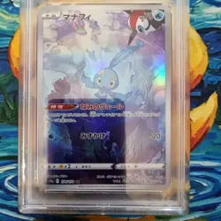 Manaphy PSA 10 Graded Vstar Universe s12a AR 178/172 Japanese Pokemon Card - Image 2