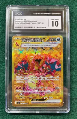CGC 10 ⭐ Pokemon Charizard EX 139 Ruler Black Flame Full Art Japanese Card - Image 1