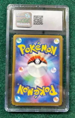 CGC 10 ⭐ Pokemon Charizard EX 139 Ruler Black Flame Full Art Japanese Card - Image 2