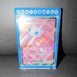 Pokemon Mew EX Full Art Ultra Rare Holo Sv: Scarlet & Violet 151 193/165 - Image 1