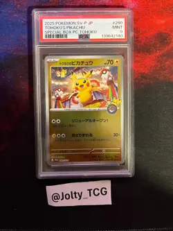 2025 POKEMON JPN POKEMON CENTER TOHOKU PROMO #260 TOHOKU'S PIKACHU PSA 9 - Image 1
