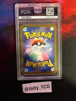 2025 POKEMON JPN POKEMON CENTER TOHOKU PROMO #260 TOHOKU'S PIKACHU PSA 9 - Image 2