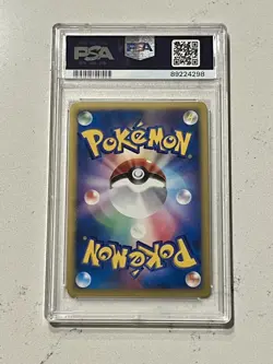 PSA 10 Scyther Holo 094/096 Japanese Galactics Conquest 2008 Pokemon Gem Mint - Image 2