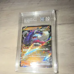 Pokemon Great Tusk EX 112/190 Holo Shiny Treasure Ex Double Rare TAG 10 2023 - Image 1