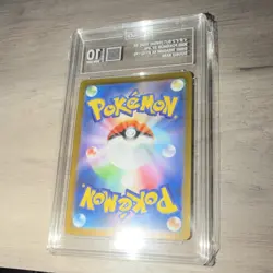 Pokemon Great Tusk EX 112/190 Holo Shiny Treasure Ex Double Rare TAG 10 2023 - Image 2