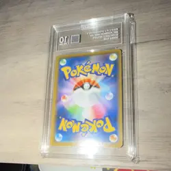 Pokemon Volcanion V 014/070 Silver Lance Double Rare V TAG 10 2021 - Image 2