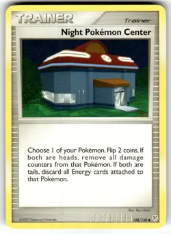 Diamond and Pearl #108/130 Night Pokemon Center - Image 1