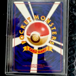 Pokemon TCG Giovannis Last Resort NM Gym Challenge Japanese WOTC 1999 - Image 2