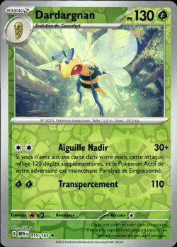 Carte Pokemon DARDARGNAN 015/165 HOLO REVERSE EV3.5 MEW 151 FR NEUF - Image 1