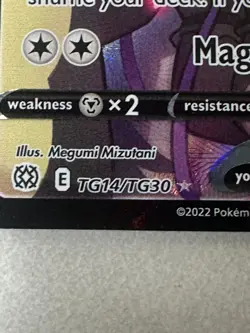 Sylveon V TG14/TG30 Swsh09: Brilliant Stars Trainer Gallery Holo Pokemon TCG - Image 2