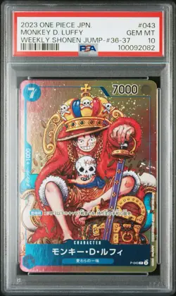 ONE PIECE Card Monkey D Luffy WEEKLY SHONEN JUMP P-043 PROMO Japanese PSA10 - Image 1
