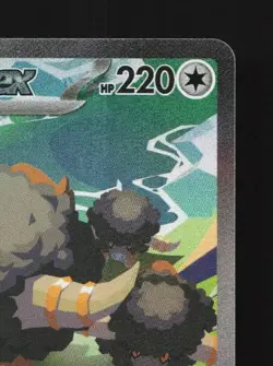 Bouffalant ex 172/086 NM White Flare Japanese Pokemon Card TCG - Image 5