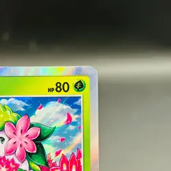 (NM-) Shaimin 225/SM-P Promo 2018 Pokemon card Japanese Nintendo - Image 3