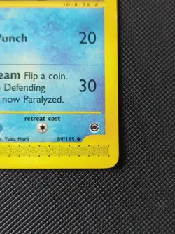 Poliwhirl 89/165 Expedition E-Series Non-Holo Pokemon Card Light LP+ - Image 4