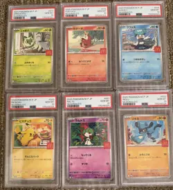 POKEMON CARD PSA 10 PIKACHU M-P McDONALD'S PROMO COMPLETE SEQUENTIAL SET - Image 1