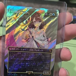 Magic The Gathering Yuna Grand Summoner Final Fantasy Foil Japanese - Image 3