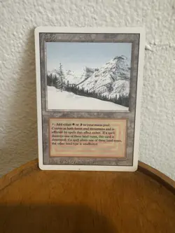 Taiga Dual Land - Magic The Gathering (MTG Revised Edition) MP To LP - Image 1