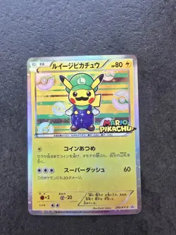 🔥 Carte Pokemon Luigi Pikachu 295/XY-P Special Box Japanese Promo - ART - Image 1