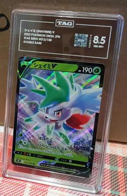 Shaymin V 2022 Pokemon Swsh Jpn Star Birth 012/100 Double Rare TAG 8.5 - Image 1