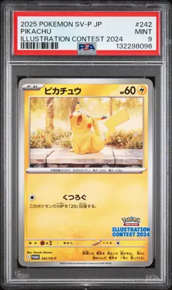 2025 POKEMON JPN SV-P PROMO ILLUSTRATION CONTEST 2024 #242 PIKACHU PSA 9 - Image 1